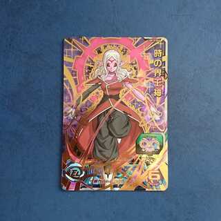 SDBH  UM10弾  UR  時の界王神