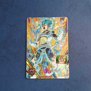 SDBH UM10 UR Vegeta