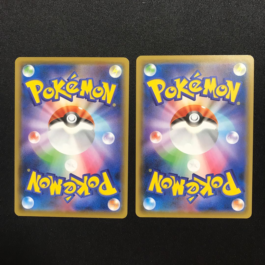 いにしえの墓地 ２枚