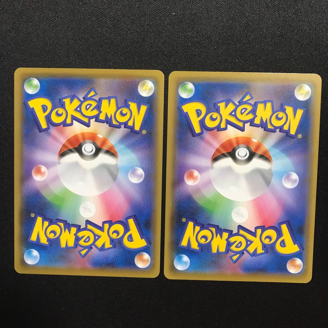 いにしえの墓地 ２枚