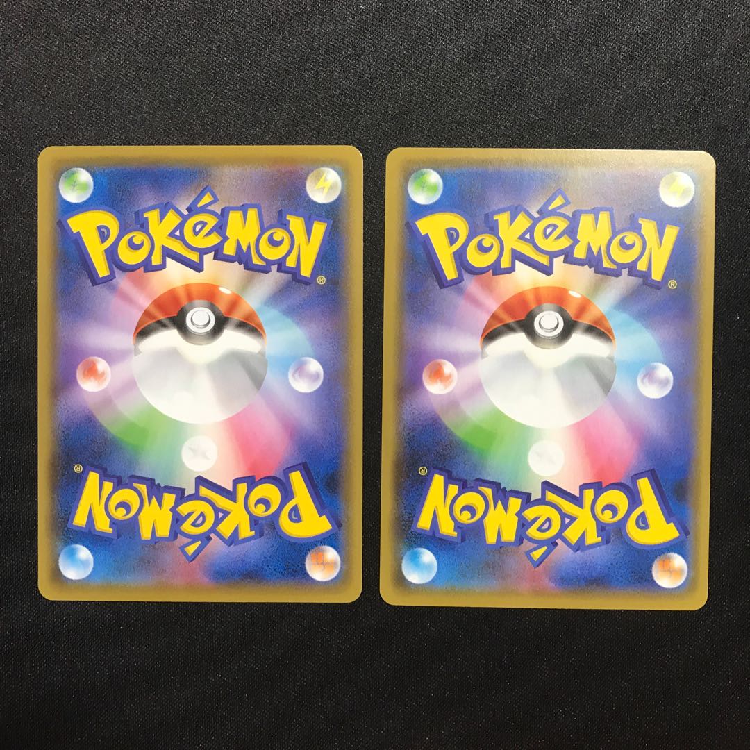 霧の水晶 クレセリア セット