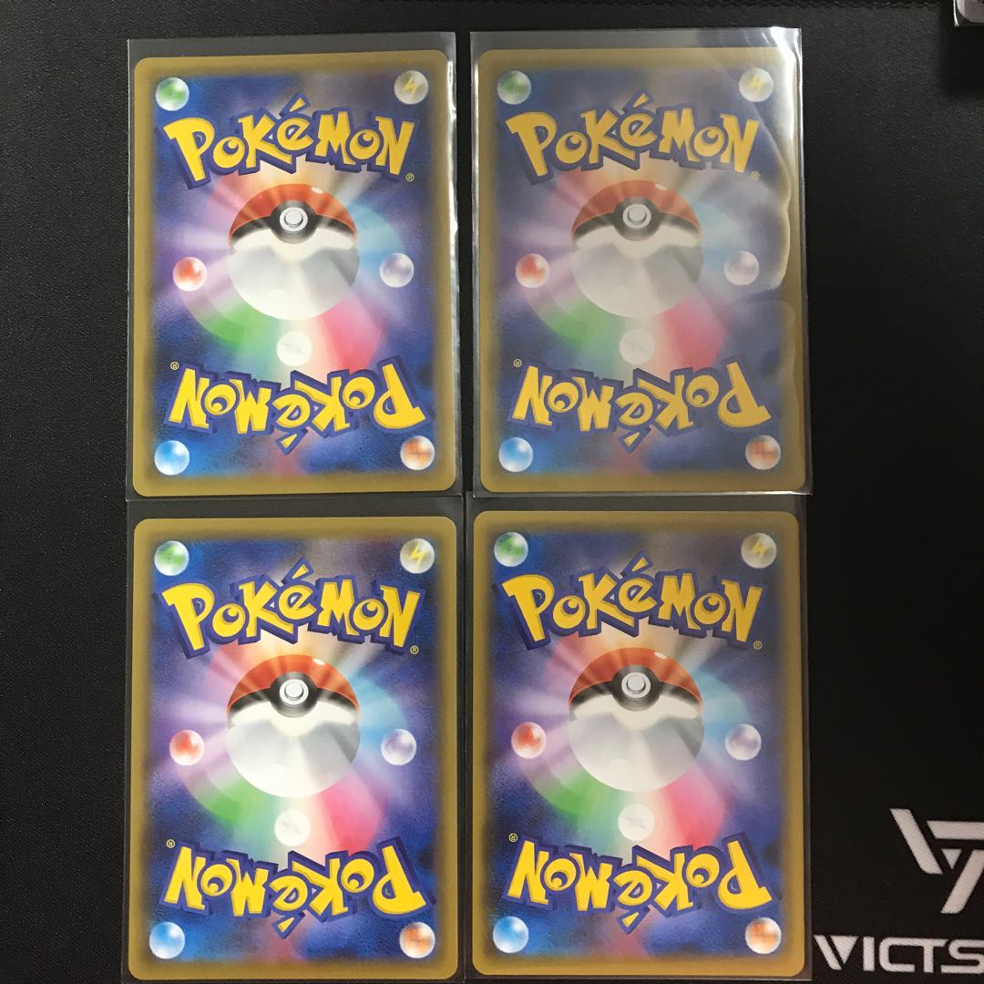 メタグロスV 進化セット