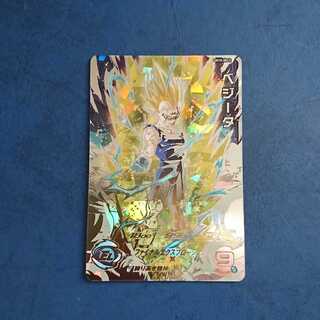 SDBH  UM10弾  SEC  ベジータ