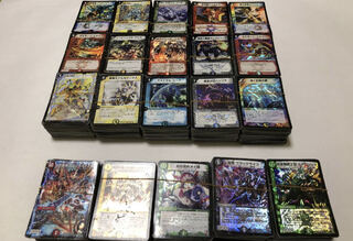 デュエルマスターズ VR SR 計2500枚