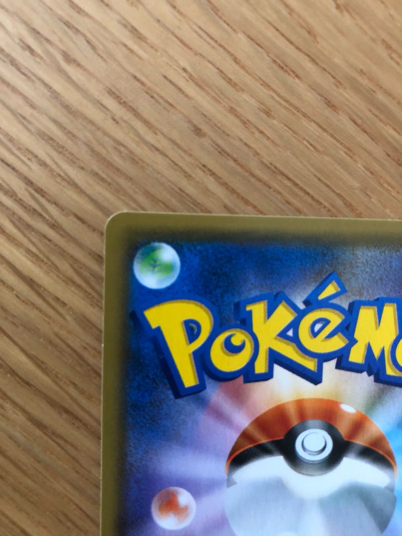 ファミリーポケカ カートン ファミリーポケモンカードゲーム(サン＆ムーン)【未開封BOX】{-}