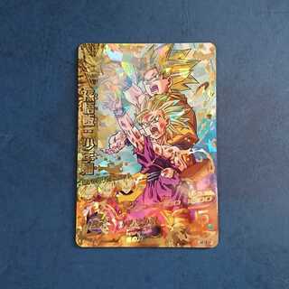 SDBH  UM11弾  再録UR  孫悟飯:少年期