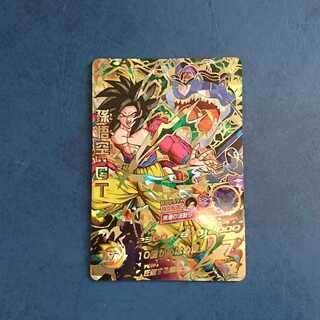 SDBH  UM11弾  再録SEC  孫悟空:GT②