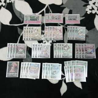 ヴァンガード バンドリ デッキ パスパレフルホイル