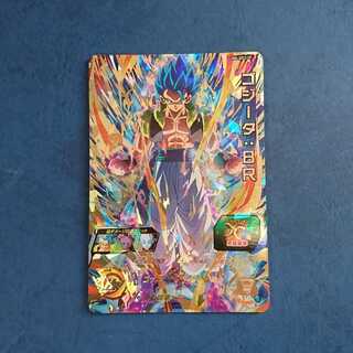 SDBH  UM11弾  再録SEC  ゴジータ:BR