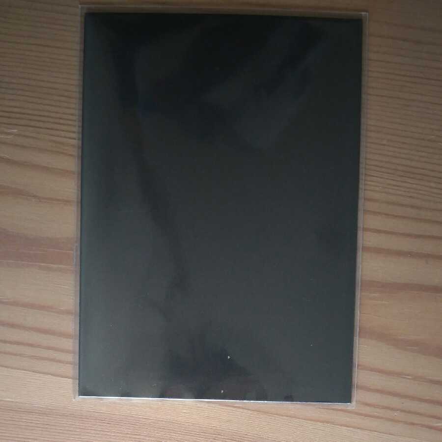 緑単ベアフガン 1枚