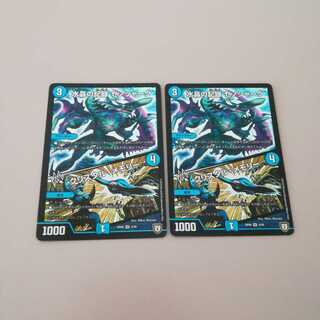 水晶の記録ゼノシャーク/クリスタル・メモリー