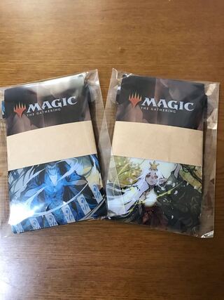 Strix Haven Deck Case, set of 2