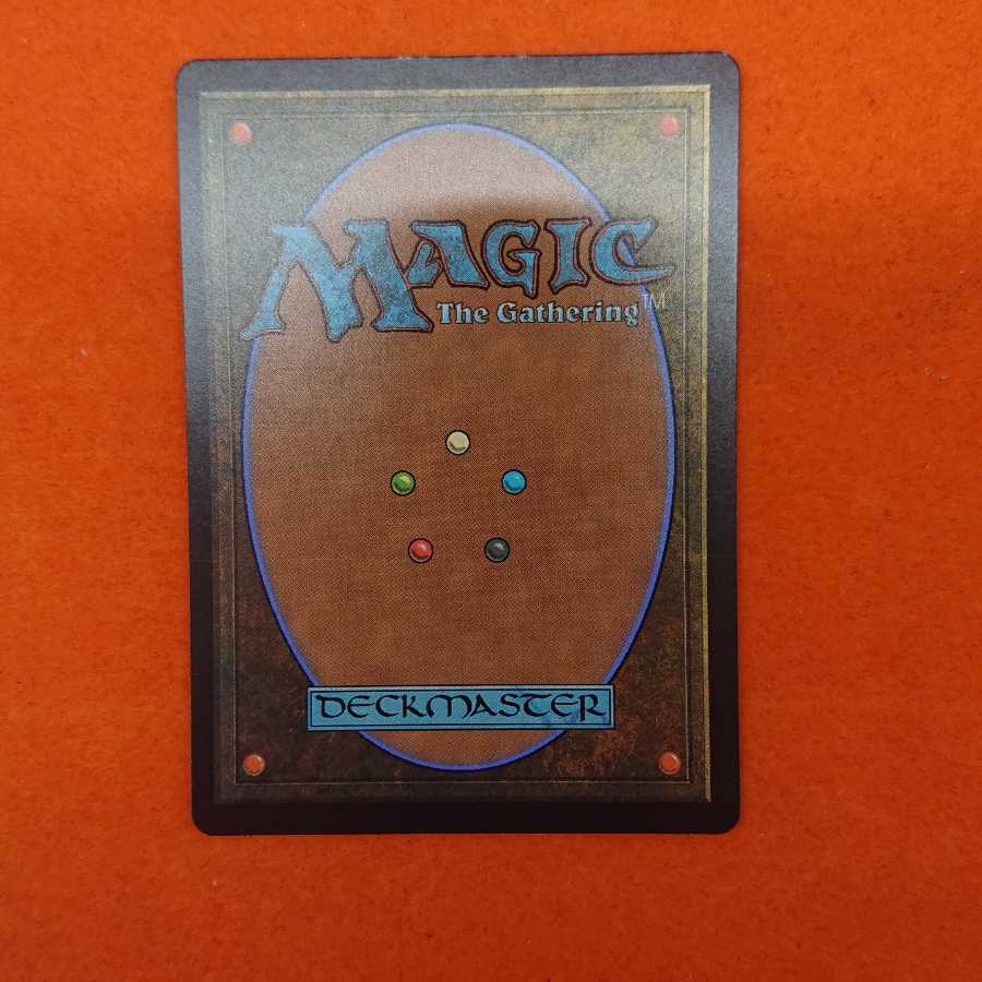 MTG1 Galazeth Prismari foil
