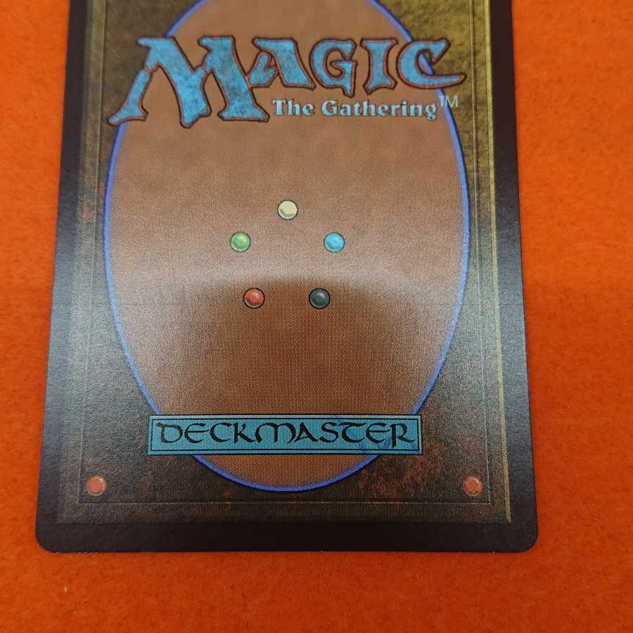 MTG1 Galazeth Prismari foil