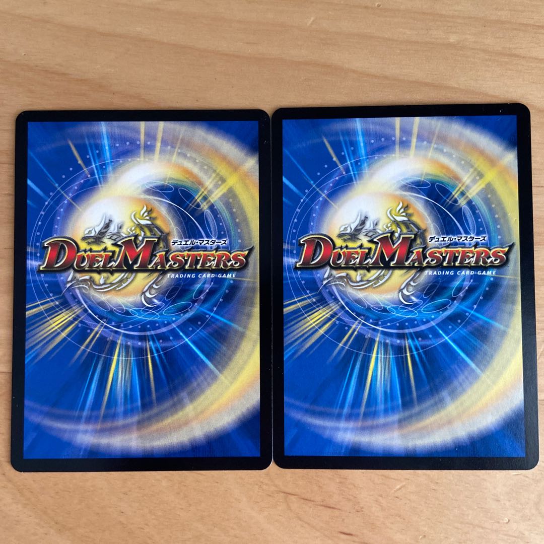 ブラキオ龍樹 &天風のゲイル・ヴェスパー