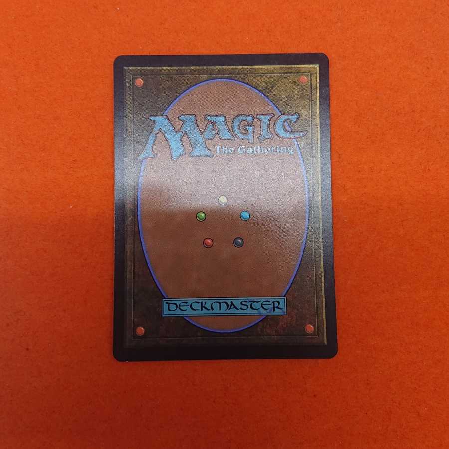 MTG1 Memory Lapse [STA-JP