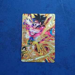 【専用商品】SDBH  UR・SEC4枚セット