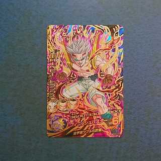 SDBH  BM5弾  再録UR  スーパーベビー:トランクス