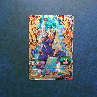 SDBH  BM5弾  再録SEC  ベジット