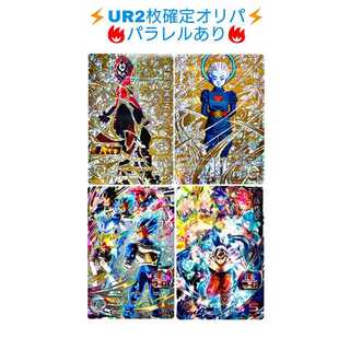 むっちゃん様専用☆5パック