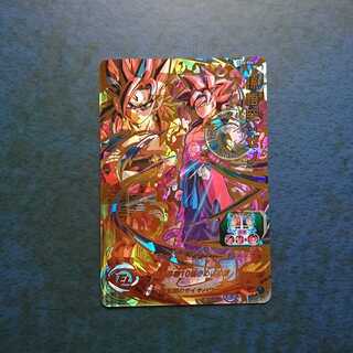 SDBH  BM6弾  UR  孫悟空:ゼノ