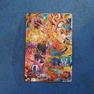 SDBH  BM6弾  UR  ベジータ:ゼノ