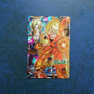 SDBH  BM7弾  UR  孫悟空