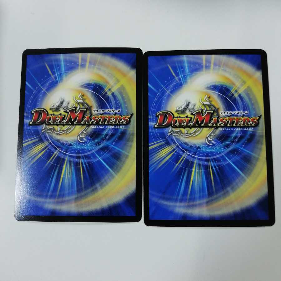 ゴリガン砕車 ゴルドーザ|ダイナマウス・スクラッパー