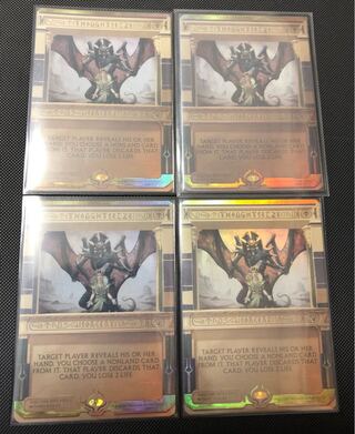 ここたま様4枚セット 4枚