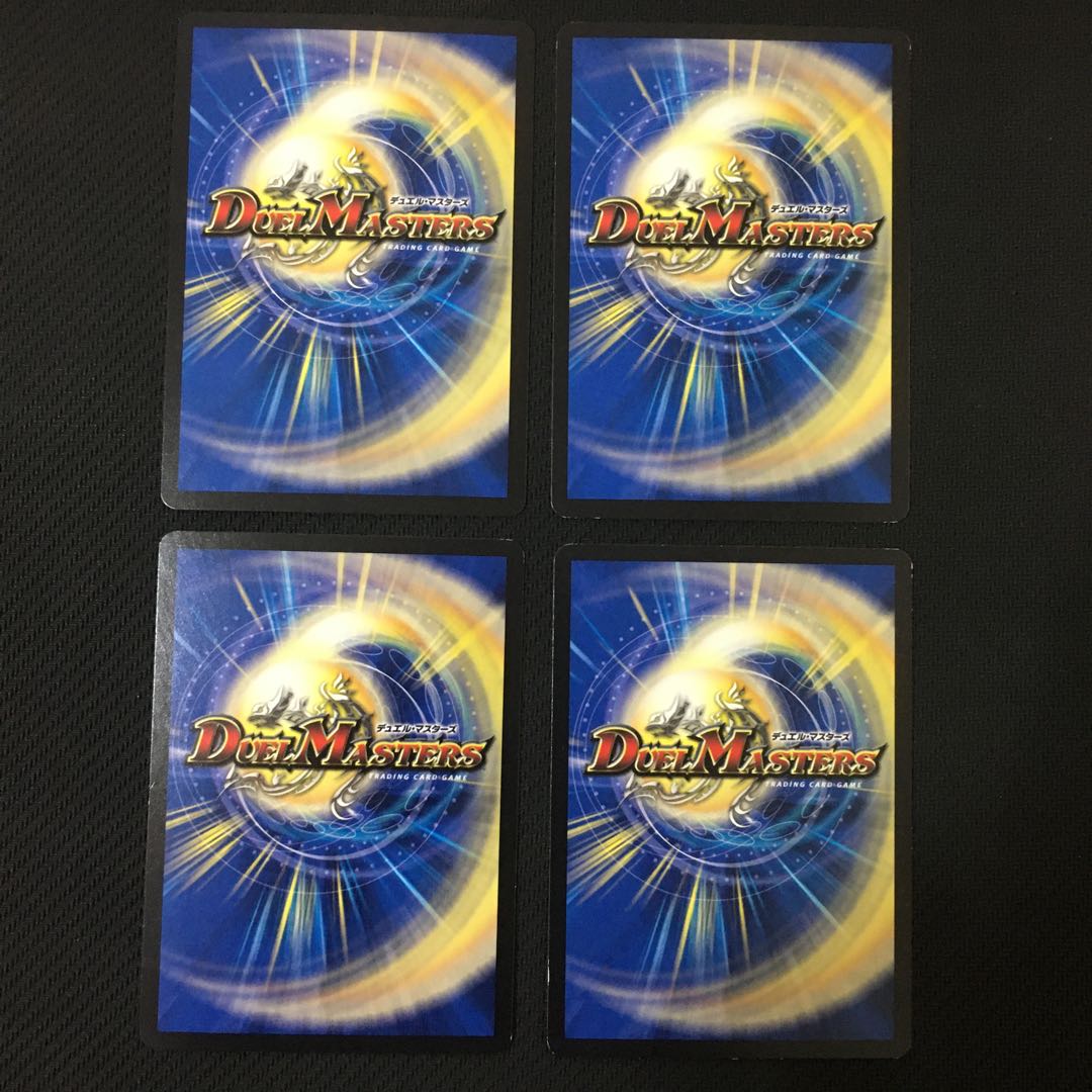 「ソラ様専用」絆のファミリア コブル 4枚 イザナイメイ様4枚