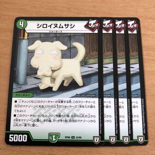 golden goddess bamboo