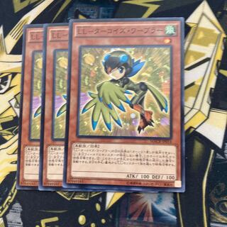 マドレース2760LL-ターコイズ・ワーブラー ノーマル