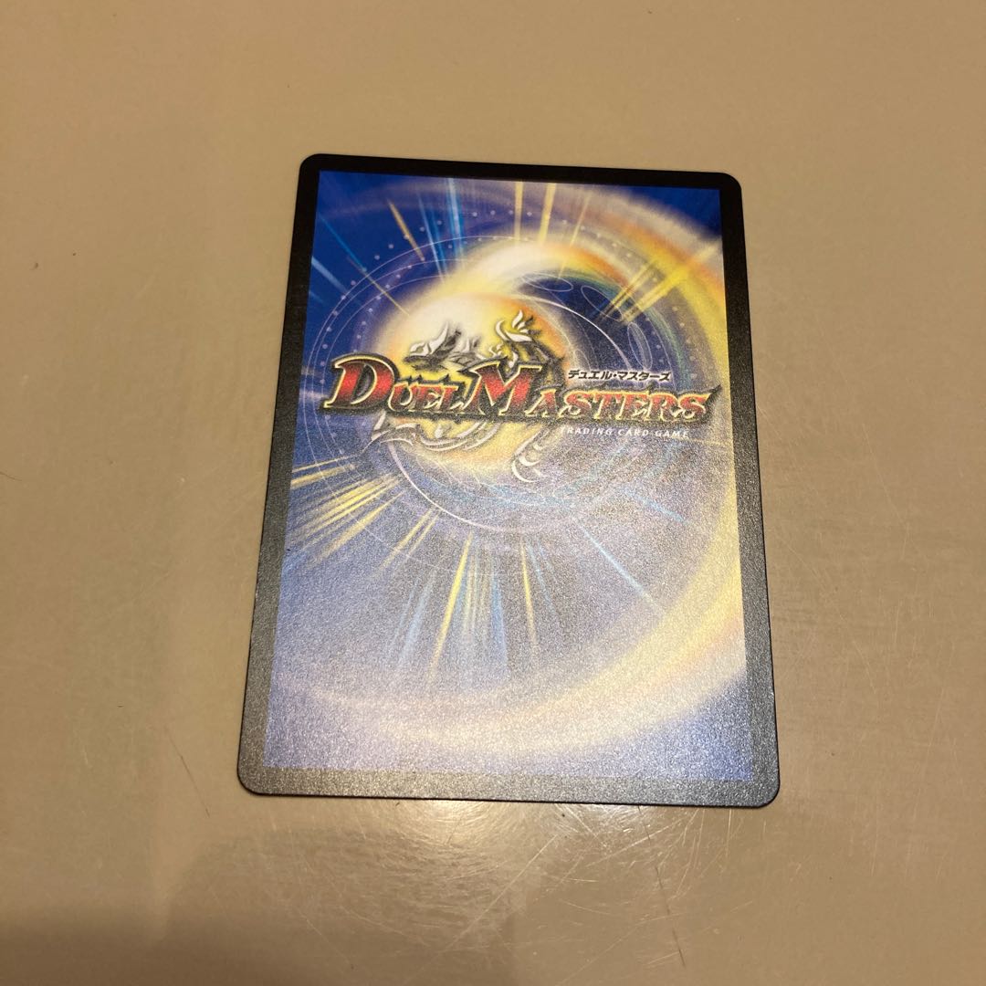 マニフェスト <マルコ.Star>