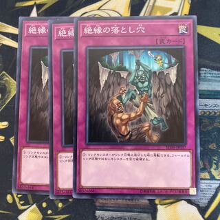 マドレース2960絶縁の落とし穴 ノーマル