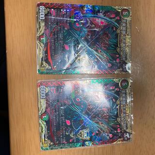 王来英雄 モモキングRX 2枚