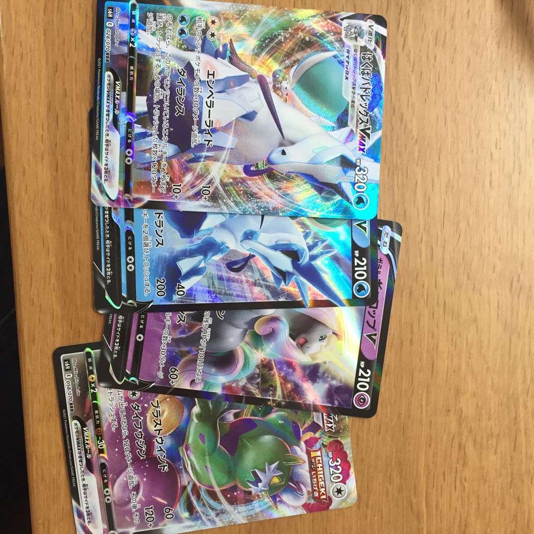 新弾セットと絶版カードケース