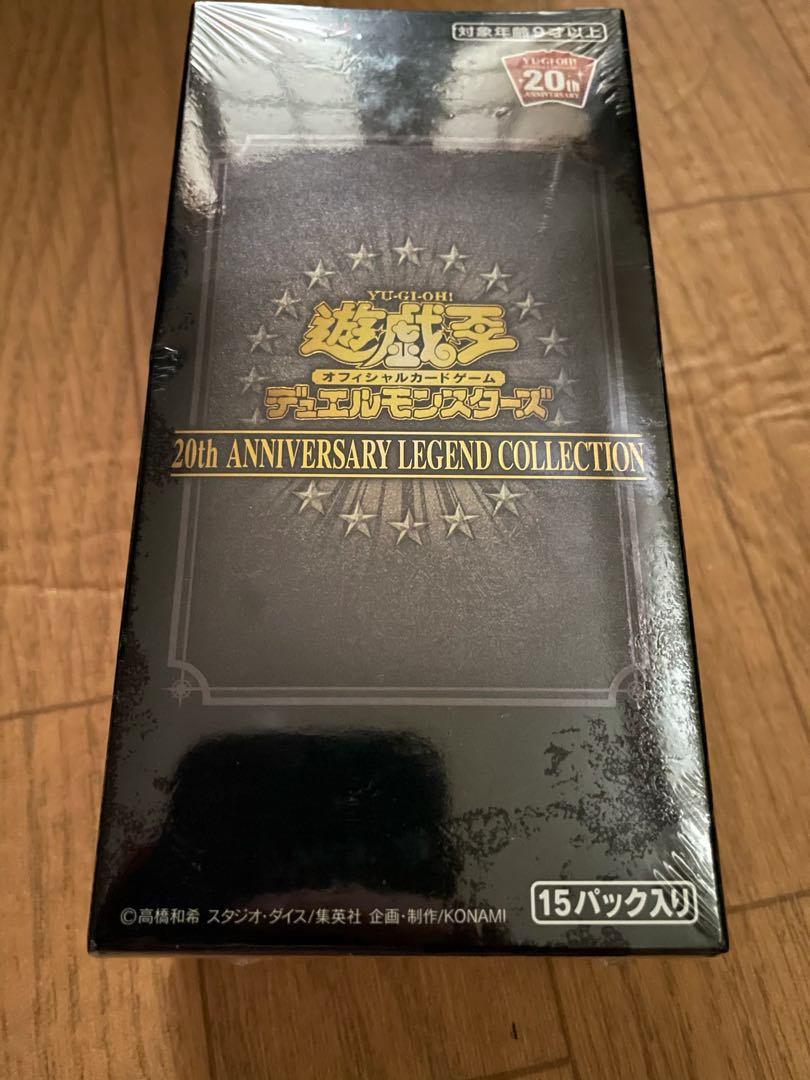 未開封 20TH ANNIVERSARY LEGEND COLLECTION