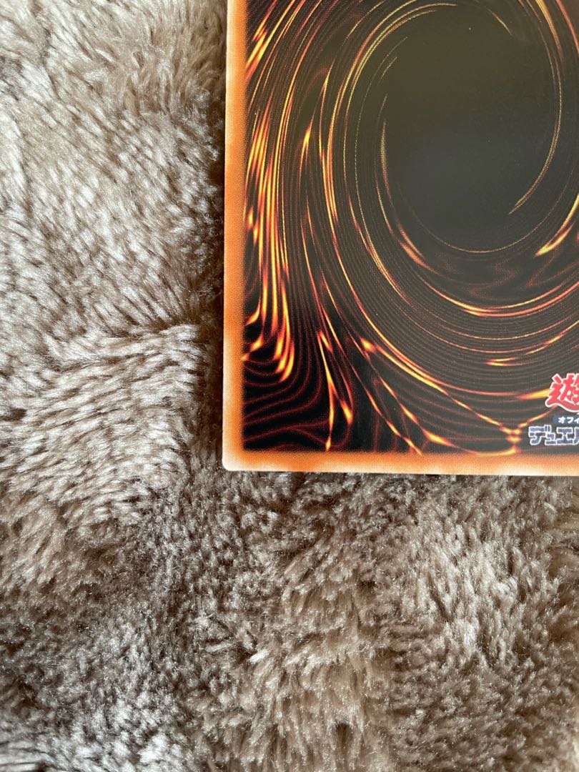 【アジア】妖眼の相剣師 シークレットレア 亜シク