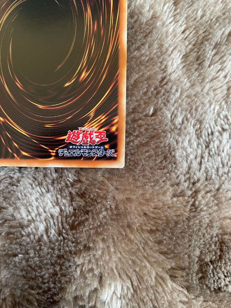 【アジア】妖眼の相剣師 シークレットレア 亜シク