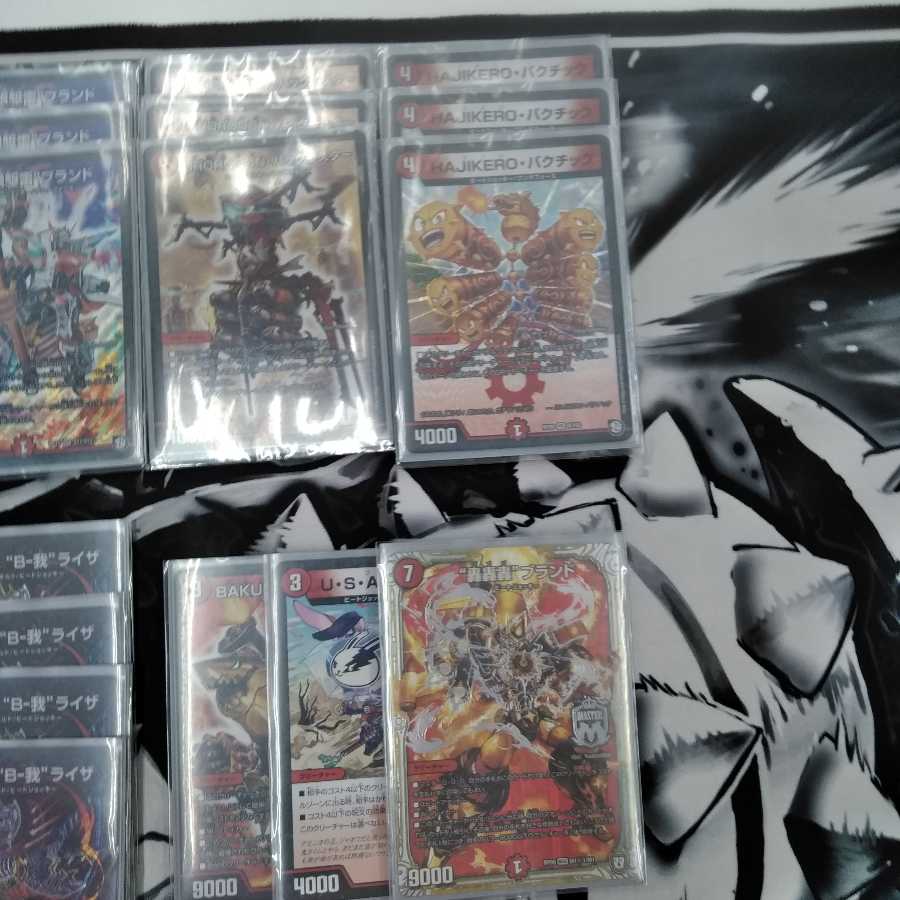 赤単バルガ(微レート)