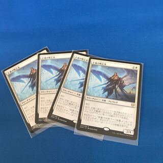 MTG  正義の戦乙女　日本語版　四枚組