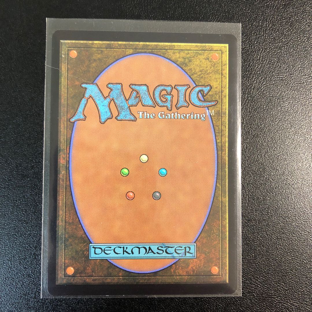 ぶどう弾　ミスティカルアーカイブ