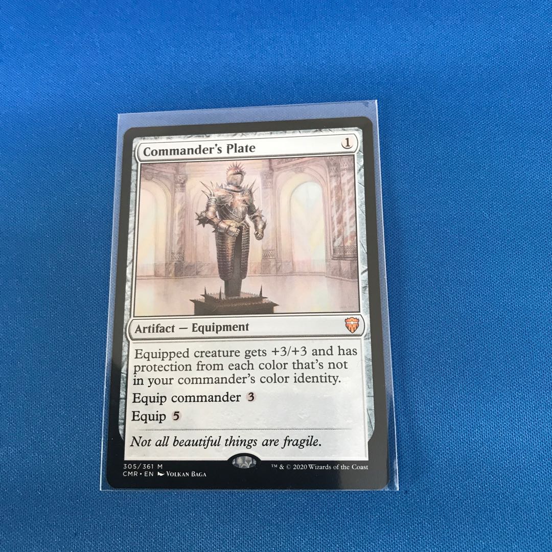 MTG 統率者の板金鎧　英語版