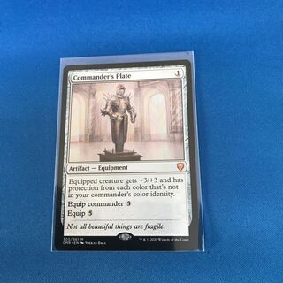 MTG 統率者の板金鎧　英語版