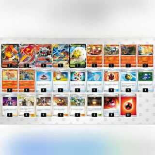 スリーブ付きマルヤクデVMAX デッキ