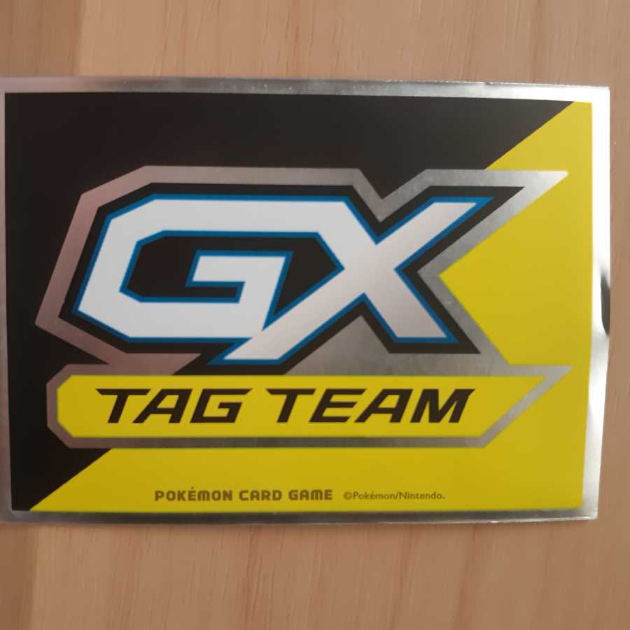 スリーブ付きマルヤクデVMAX デッキ