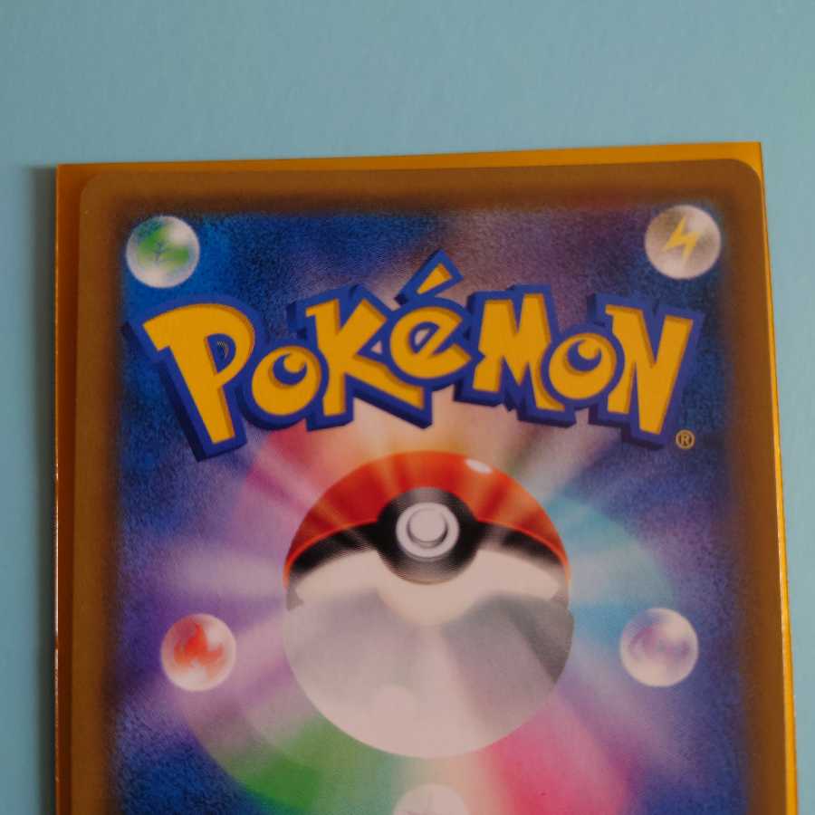 ムサシとコジロウ SR