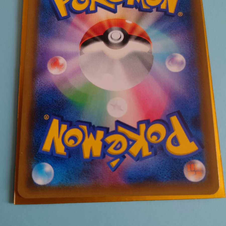 ムサシとコジロウ SR