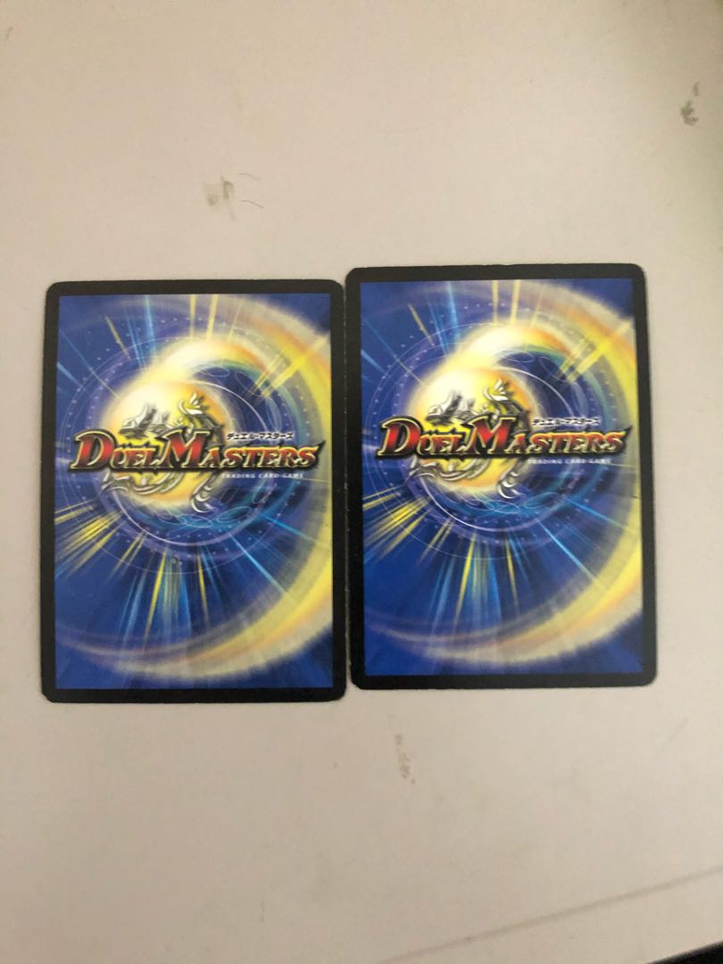 災勇鬼ダイゴクウ SR