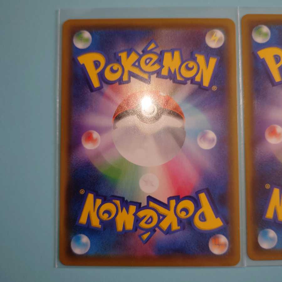 【セット価格】ザシアンV UR　ザマゼンタV　UR セット